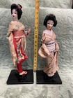  2  Vintage Kyugetsu Geisha Traditional Japanese Attire Dolls 17    And  15   