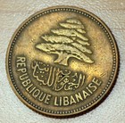 1952 Lebanon 25 Piastres