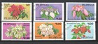 Philippines Scottt  1411-1416   cto  Complete 1979 Lot Of Ten  Sets Of 6 Flowers