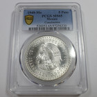 1948 Mo Pcgs Ms65 - Mexico Silver 5 Peso Cuauhtemoc Coin  59708b