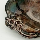 Vintage International Silver Company Silverplate Bowl Dish 448