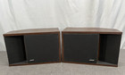 Pair Of Vintage Bose 201 Series Ii Speakers - Great Sound And Cosmetic Condition
