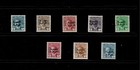 King Faisal Ii  1957-58 officials With Republic Overprints full Set Of 8 Stamps