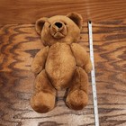 Vintage Animal Fair Brown Teddy Bear Jointed Plush Posable Stuffed Animal Toy