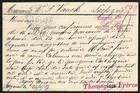 Austria Levant Postal Card Pmk 1907 Smyrna To Leipzig Germany