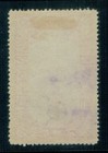1918 Siam King Vajiravudh Red Cross Issue 2 Baht Mint Sc b7