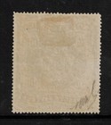North Borneo  49  sg  50b  Very Fine Mint Dollaps Instead Of Dollars Variety