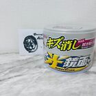 Soft99 Remove Scratch Clear Wax Mirror Finish For White Cars 00418 Brand New