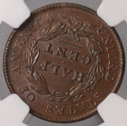 1828 Classic Head Half Cent -  13 Stars   Ngc Au58 Bn Rotated Die C-3