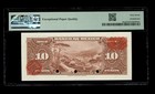 Mexico - 10 Pesos - 1954 Banco De Mexico - Specimen - Pmg 67 Epq Superb Gem Unc