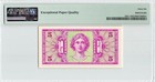 Military Payment Certificate Mpc 5 Cents Series 541  S851-1  Pmg 66 Epq Gem Unc