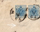 Austria  5  michel  5  Very Fine Used Strip Of Six On Cover To Tremesvar