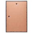 Mainstays 20x30 Rounded Black Poster Frame
