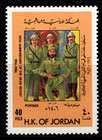 Jordan 1986 Army Day 30th Anniversary  Painting Three Stamps Scott 1260-1262 Mnh