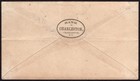 Confederate Csa  1  Charleston  Sc Cds Dec 16  1861 On Commercial Bank Cover