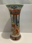 Chinese Porcelain Vase Beautifully Painted  Was Lamped