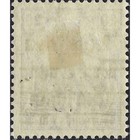 1918  Poland  20f  Fischer  12bayf2   Mi  10bi  Typographed  Wmk  P14 14    Used
