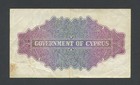 Cyprus 2 Shillings Note  1947 Kgvi Krause 21 Banknotes