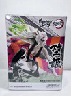 Banpresto Demon Slayer Daki Figure Vibration Stars Kimetsu No Yaiba Anime Statue