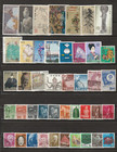 Bulk Lot  1 - 93 Different Stamps From Japan