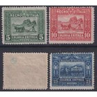 Eritrea 1910-14 African Subjects 4 V  Dent 13 1 4 G i Mnh   Cert  Bassi V  G o 