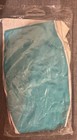 Intex The Wet Set 20    Inflatable Beach Ball  59020 Pool Water Toy New In Box 