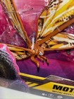 Godzilla X Kong The New Empire Mothra With Jia 