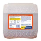 35 Gallon Heavy Duty Multi Purpose Citrus Degreaser Cleaner Power Clean