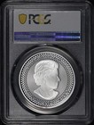 2019 Canada  5 Silver Pride Of Two Nations Maple Leaf 1oz Pcgs Modified Pr-70 Fs