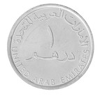 United Arab Emirates - Uae 1 Dirham  2012  Km  102  Mint  Commemorative