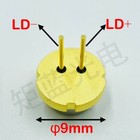 Nichia To5-9mm Green 520nm 525nm 2w Laser Diode With Fac Line   Square