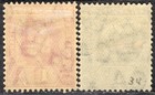 Cayman Islands 1907 9 Stamp Sc    21 2 Mh