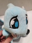 2024 Neopets Blue Shoyru Plush  no Code  25th Anniversary No Box- Euc
