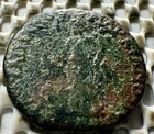 Large Provincial Ancient Roman Coin -   Identifiable - Nice Green Patina
