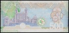 Test Note Komori -  500 John Harrison  Offset Specimen - Xf  