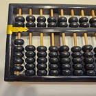 Vintage Chinese Abacus Wood 13 Rods 91 Beads Lotus Flower Brand 11 x 5 5 