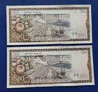 Lebanon Sy 1998 P 110 C  500 Pounds Unc aunc Two Banknotes Same Serial Numbers 