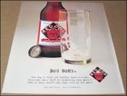 1995 Red Dog Beer Print Ad Advertisement 10x12 Vintage Plank Road Brewery Gone