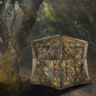 3 Person Hunting Ground Blind Pop Up With Carrying Bag 360 Mesh Window For Deer