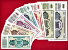 Yugoslavia 1965-1981 Set Of Seven Unc Banknotes 5 10 20 50 100 500 1000 Dinara