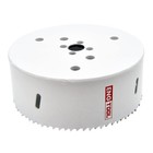 Maxtool 8-1 16 Bi-metal Hole Saw 205mm Cobalt High Speed Steel M42 Bimetal