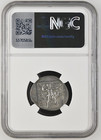 Pamphylia Aspendus C 380-325 B c  Ar Stater  11 04g  Obv Wrestlers Ngc Ch Xf