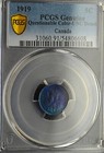 1919 Five Cents 5   Pcgs Unc  questionable Color  - Amazing Violet   Blue Tones