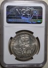 1958 Canada  1 Ms63 Ngc Silver Dollar Uncirculated Coin