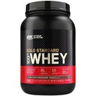 Gold Standard Whey 100  Protein 2 Lb Optimum Nutrition Double Rich Chocolate