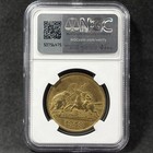 1898 Trans-mississippi Expo Official Medal Hk-283 So Called Dollar Ngc Au 58