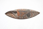 Vintage Papua New Guinea Sepik River Wood Mask Shield Hand Carved Art 17 
