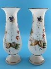 Beautiful Pair Of Victorian Bristol Glass Vases With Butterfly Floral Gold Motif