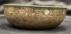 Antique Islamic Copper Bowl With Arabic Calligraphy   Geometric Engraving   Tinn