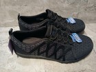 Skechers Womens Size 7 New Relaxed Fit Breathe Easy Memory Foam Shoes Wide Black